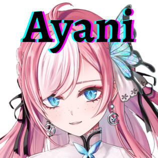 Ilustración hasta los hombros de una chica de media melena albina con mechones azul claro y negro. Lleva gafas, tiene los ojos azules, y mira hacia a un lado. Arriba de todo pone: Ayani
